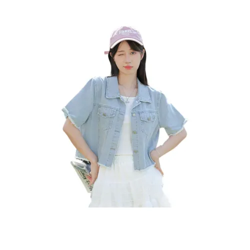 IUNOP Светло-синие Женские Джинсовые Куртки