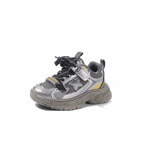 BIDE·PAN Детская повседневная обувь Low Top Kids