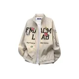 Абрикосовый