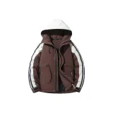 Карамельный