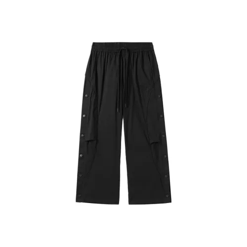 Boy London Черные Унисекс Повседневные Штаны