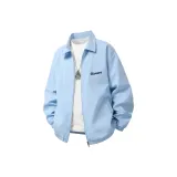 Светло-голубой