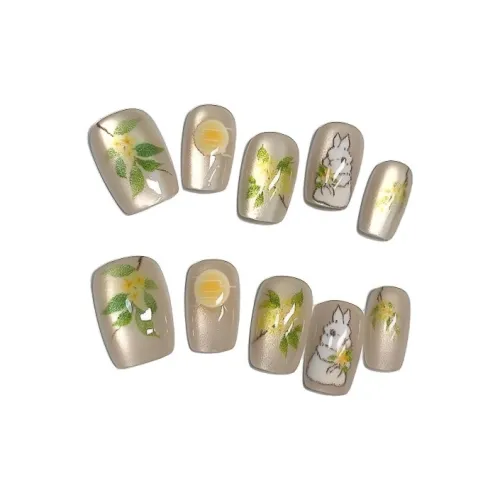 T Z Милый Дизайн с Животными Белый Кролик Градиент False Nail MID Cropped Желтый Градиент Flashing