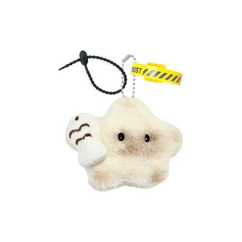 AIZIYUO Лень Белый Пять Заостренных Звезд Плюшевый Брелок 9,5 см Рекомендуемая Высота