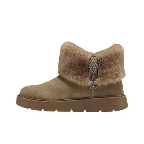 Skechers Термическое покрытие Короткие Снежные ботинки Женские Каштановый