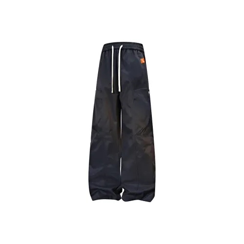 Снег Know The Answer SKTA Карго-брюки Унисекс