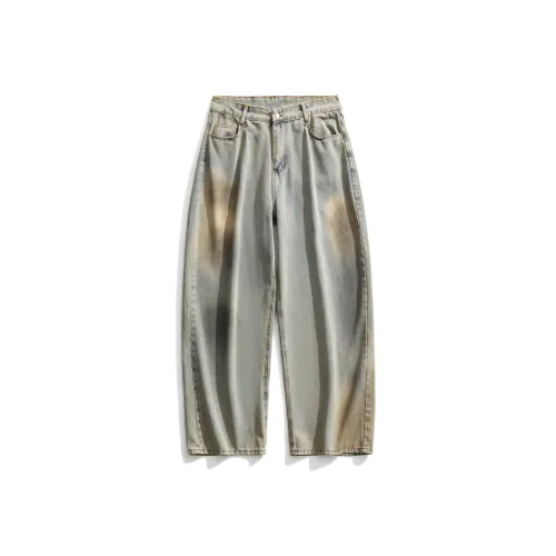 Dunhuang Museum Dirty Грязно-желтый Унисекс Джинсы