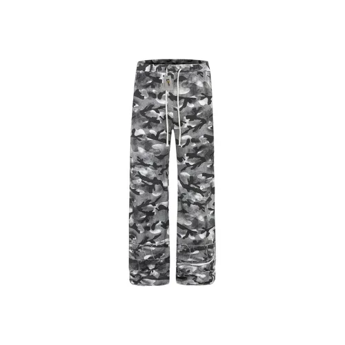 Мужские джинсы с камуфляжем Snow