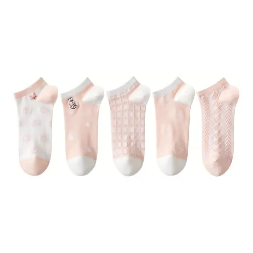 MIIOW Низкие носки женские 5 пар розовый оттенок