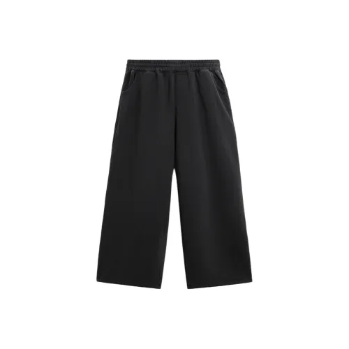 ZARA Темно-серые мужские вязаные тренировочные брюки