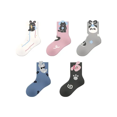 DJUNGLE Необычный Остров Детские Носки Kids Носки