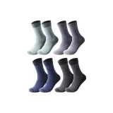 Длинный голеностоп, 4 упаковки, коробка включена (4 пары, смешанные цвета), хлопок, спандекс, высокая эластичность / жаккард, повседневный стиль