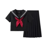 Красный бабочка, короткий рукав, длинная юбка, набор одежды