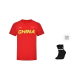 Бычий красный + высокие носки