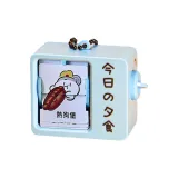 Синяя мышка