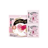 Трехкомпонентный комплект: Клюква Пробиотики Гигиенические прокладки 240 мм, 2 штуки/упаковка * 2 + Мягкие ночные комфортные штаны L, 2 штуки/сумка