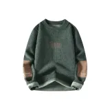 Горох Зеленый