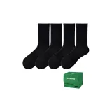 4 Длинный голень Черный [Всесезонный Стандартное издание]