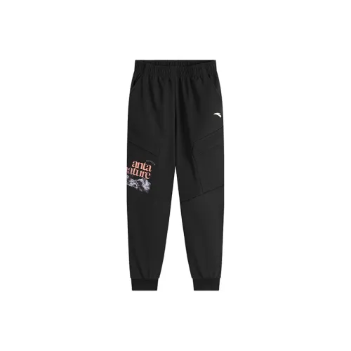 Подростки Antakids Вязаные Тренировочные Штаны Dream Черный