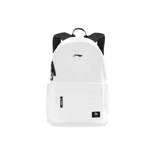 Лайнер Polyester Backpack Unisex White