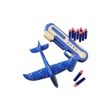 [3 в 1] 1 Пистолет + 10 Мягкий отскок + 1 Самолет, Нет Свет