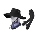 Чёрный + Звёздный серый