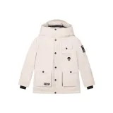 Белый песок, серебряный