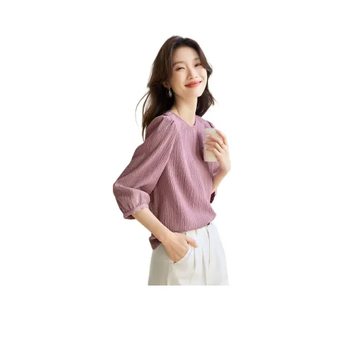 MOHANYIMEI Розовый Фиолетовый Женская Рубашка