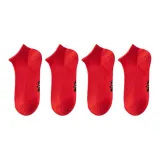 Сетка, позиционирование, стиль *4