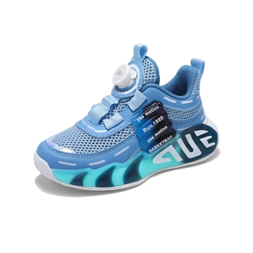 HBRK Детская беговая обувь, низкий верх, школьный возраст