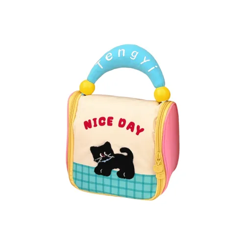 A few more cute Макияж и дорожные косметички Унисекс