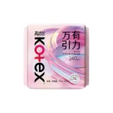 Гравитация Шелкоподобные Тонкие Хлопковые Гигиенические Прокладки 240 мм, 14 шт./Пачка