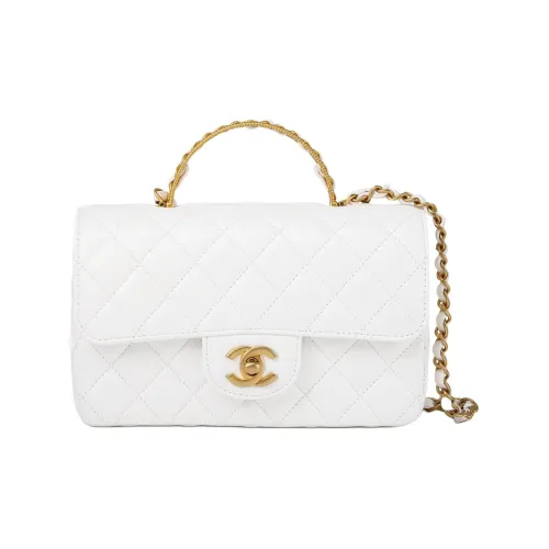 CHANEL Lambskin Flap Bag Crossbody Bag Shoulder Bag Mini Women's White