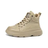 Абрикосовый