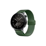 [Dark Olive Green] Улучшенный двойной магнитный бежевый синий петля застежка