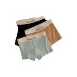 3 шт [Черный + Темно-кофейный + Светло-синий]