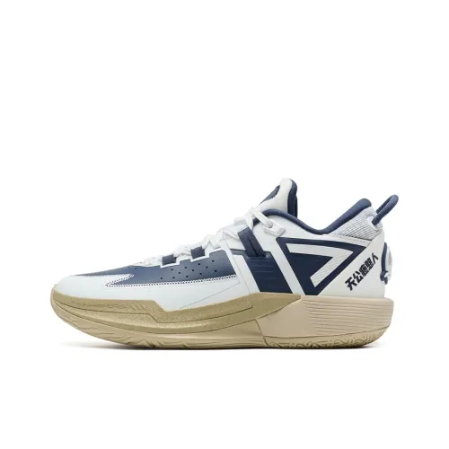 XTEP Spirit 3,0 Устойчивые к истиранию Поддержка Низкий Верх Баскетбольные кроссовки Мужской Чернила Зеленый Синий Классический Белый