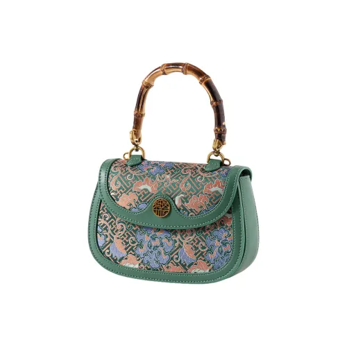 Shanghai Story Коровья кожа Сумка Стандартная Женская Зеленая