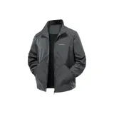 Темно-серый