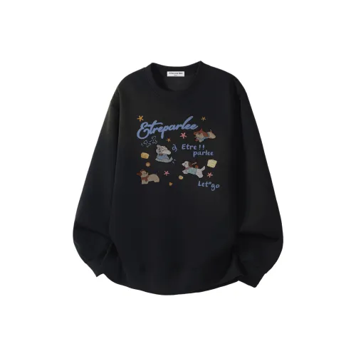 Être Par Lee Унисекс Свитшоты