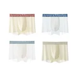 4 пачки [Экрю + Светло-синий + Теплый белый + Серо-зеленый]