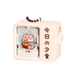 Розовая мышка