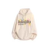 Абрикосовый