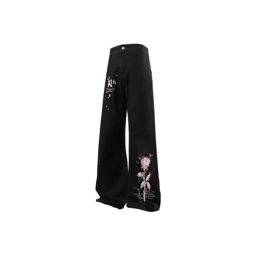 Унисекс Джинсы