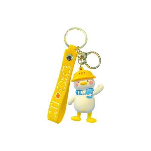 Yi Bu Kang Брелоки Унисекс