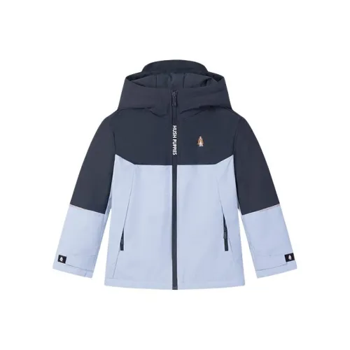 Hush Puppies Ветровка Детская