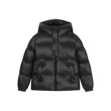 Алмазный черный