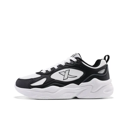 XTEP Slip-resistant Abrasion-resistant Low Top Casual Shoes Men's Sail White Black XTEP Противоскользящие Износостойкие Низкие Топ Повседневная Обувь Мужская Парус Белый Черный