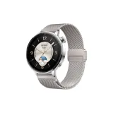 [Starlight] Улучшенный двойной магнитный бежевый синий петля застежка