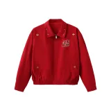 Red (С подарками Sprouting Tag)